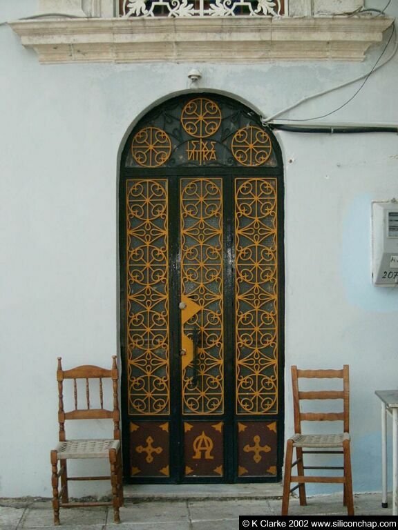 door.jpg